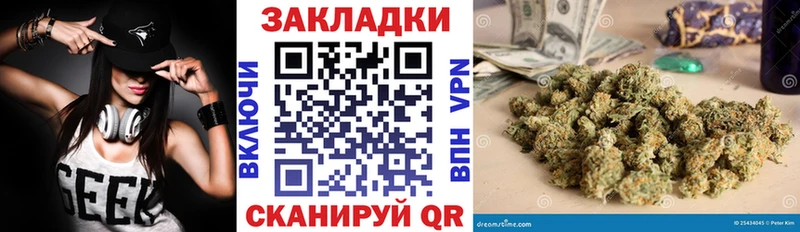 Все наркотики Фокино omg как зайти  Псилоцибиновые грибы  Меф  A-PVP  Гашиш 