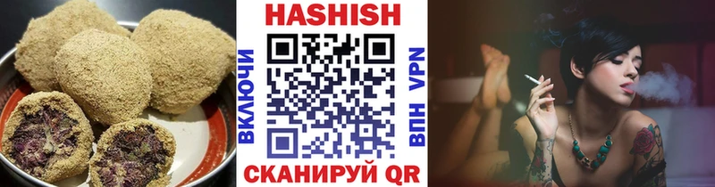 kraken ссылки  цены наркотик  Фокино  Еда ТГК марихуана 