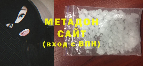 спиды Липки