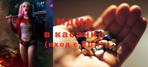 спиды Липки