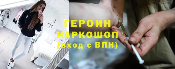 амф Лихославль