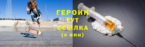 амф Лихославль