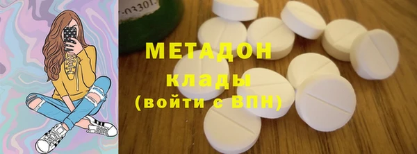 гашик Лиски