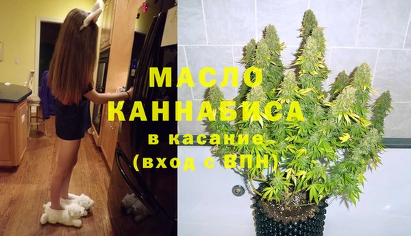 спиды Липки