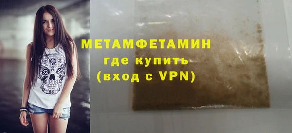 амф Лихославль