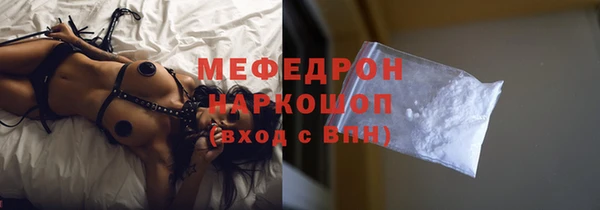 гашик Лиски
