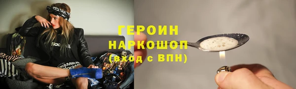 крисы Артём