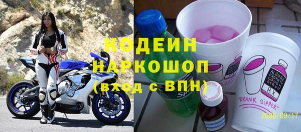 амф Лихославль