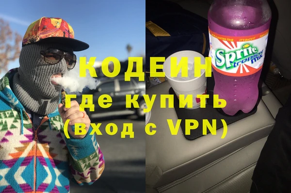 крисы Артём