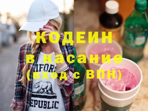амф Лихославль