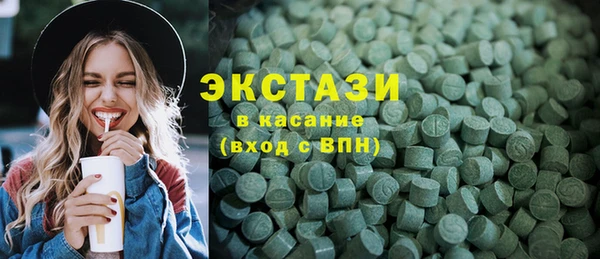 гашик Лиски