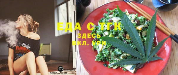 крисы Артём