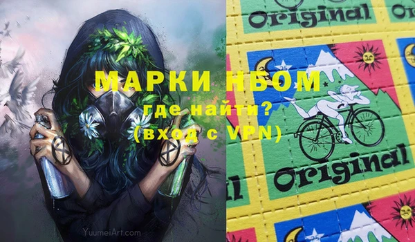 спиды Липки