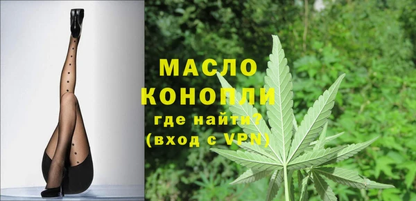 амф Лихославль