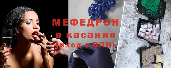 спиды Липки