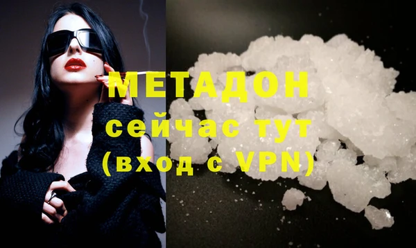 спиды Липки